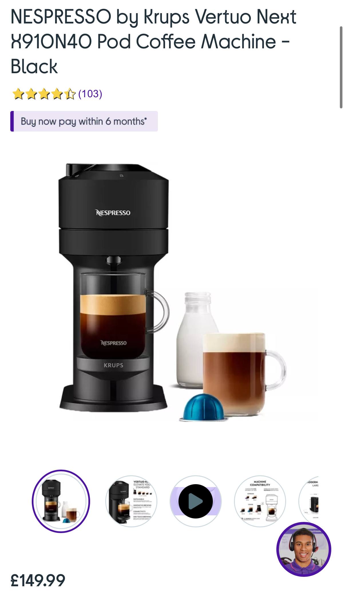 Nespresso Vertuo Coffee Machine - Image 2